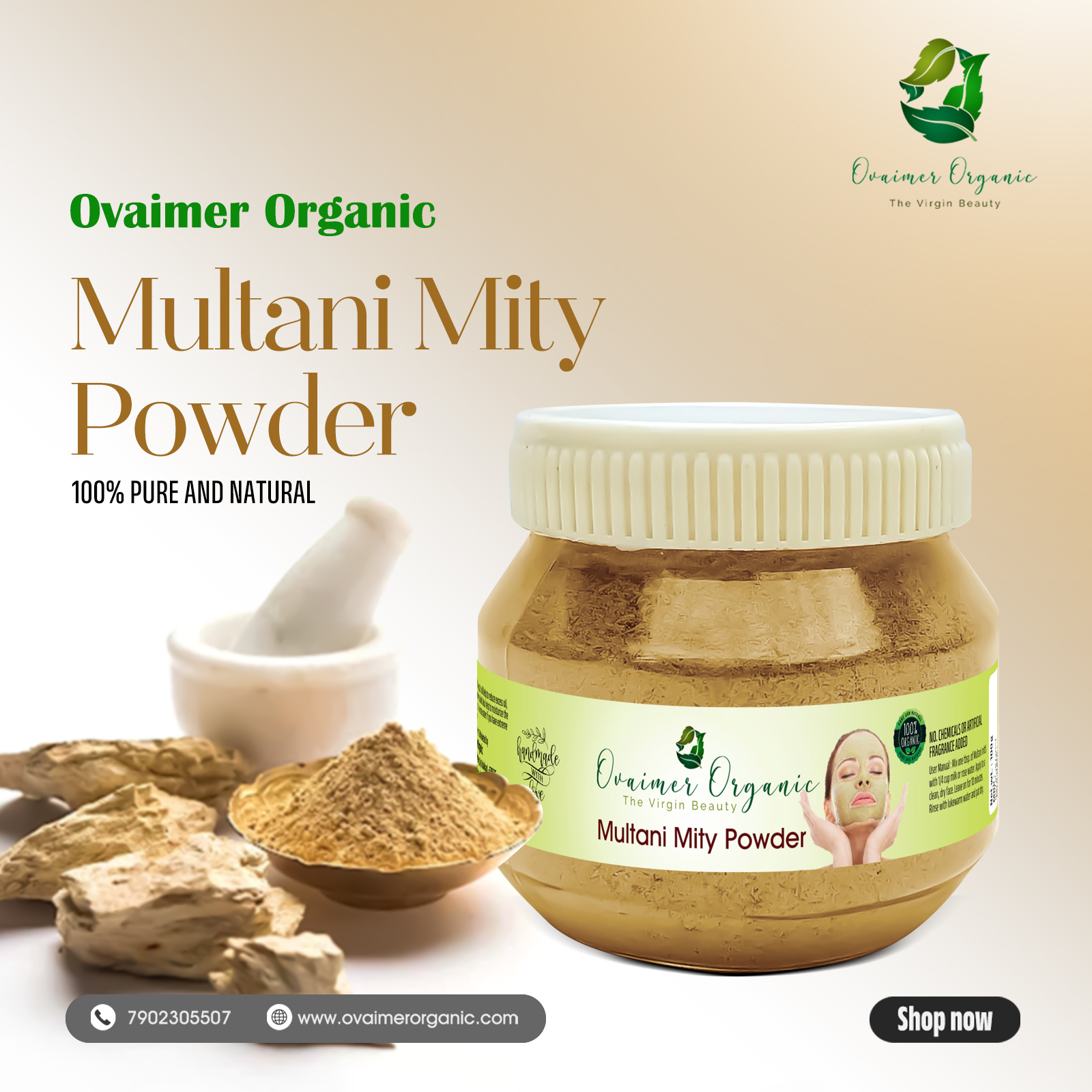 Multani Mity Powder